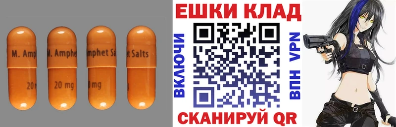 ЭКСТАЗИ Cube  Татарск 