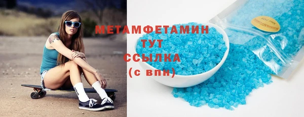 МДПВ Арсеньев