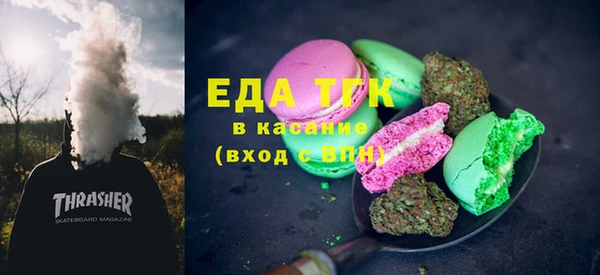 PSILOCYBIN Аркадак