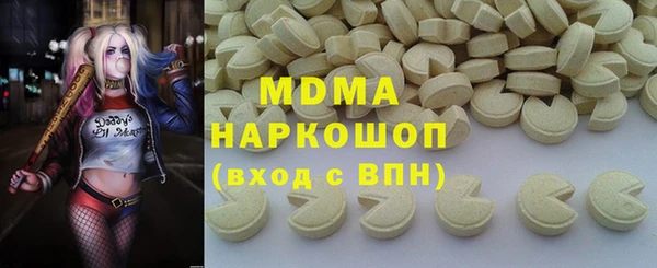 МДПВ Арсеньев