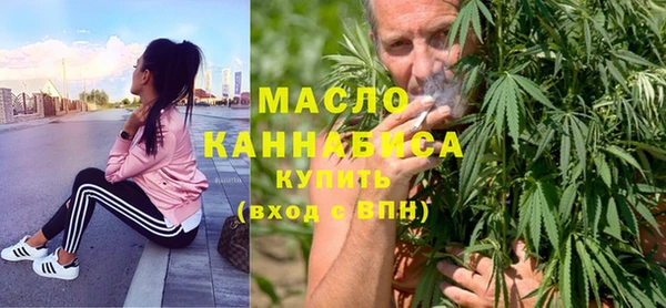 МДПВ Арсеньев