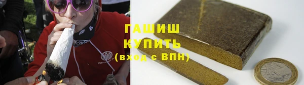 МДПВ Арсеньев