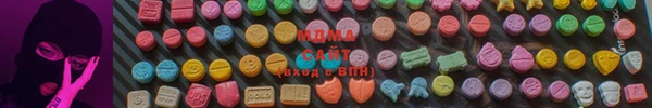 МДПВ Арсеньев