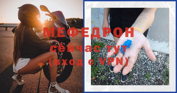 трава Верея