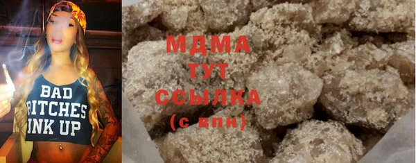 МДПВ Арсеньев