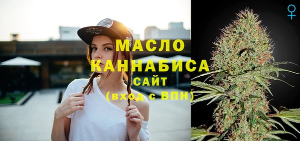 PSILOCYBIN Аркадак