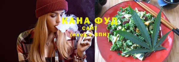 PSILOCYBIN Аркадак