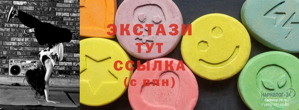 МДПВ Арсеньев