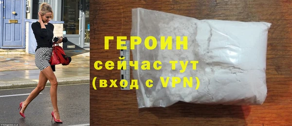 PSILOCYBIN Аркадак