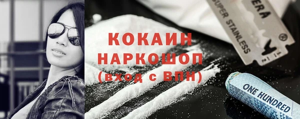 МДПВ Арсеньев