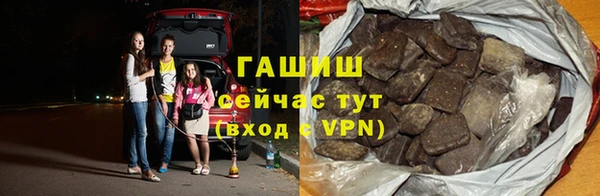 МДПВ Арсеньев
